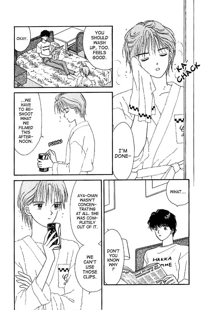 Handsome Girlfriend Chapter 10 16